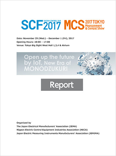 SCF2017 Report